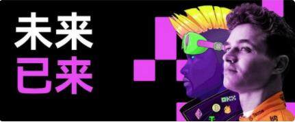 okb芝麻交易所交易平台app下载_狗狗币软件app下载正规-第1张图片-芝麻交易所下载